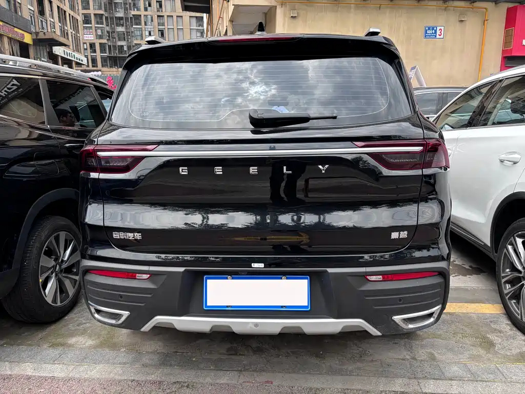 GEELY AUTO HAOYUE 2022