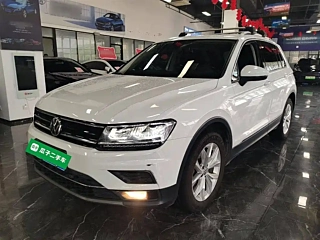 Купить
