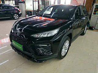 TOYOTA WILDLANDER  2020