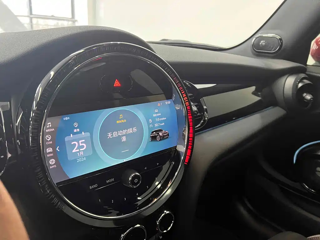 MINI JCW 2023