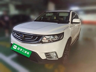 GEELY AUTO VISION X6  2016
