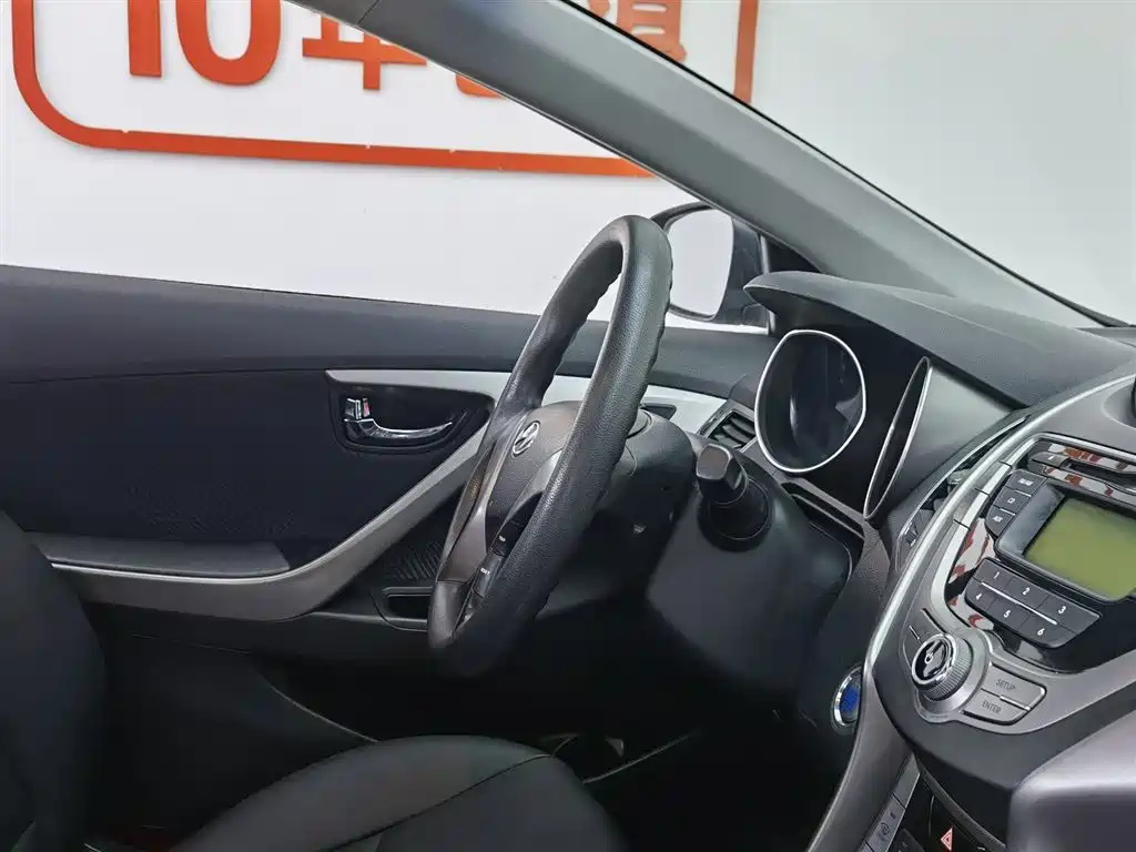 HYUNDAI ELANTRA 2014