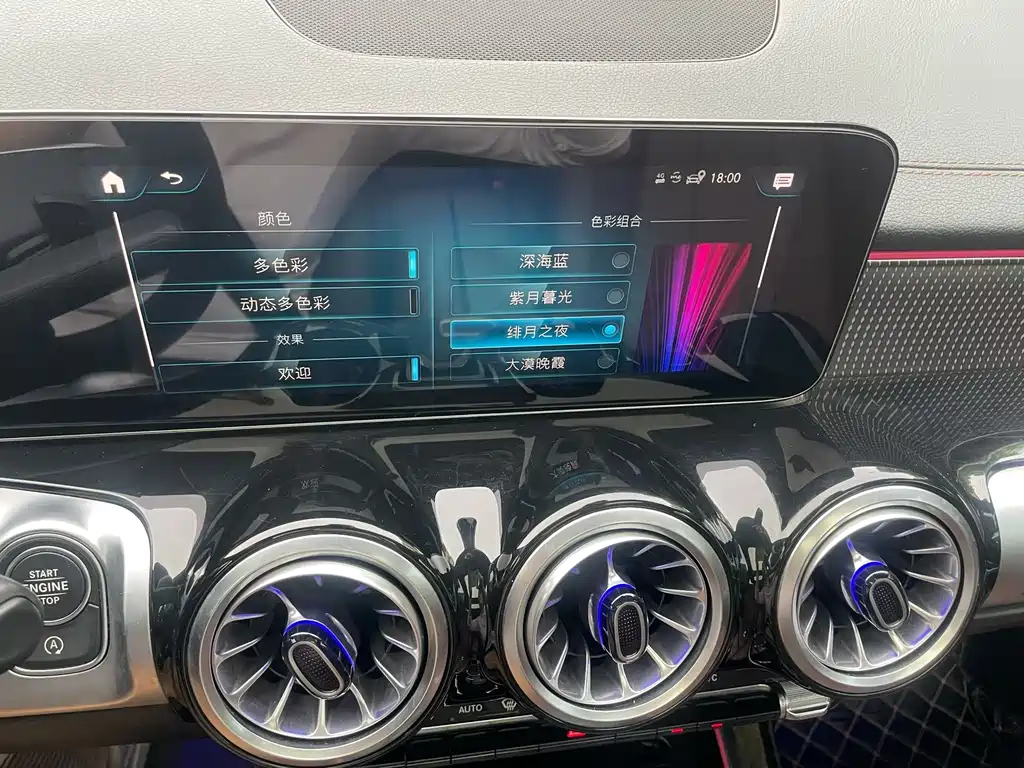 MERCEDES BENZ GLB 2022