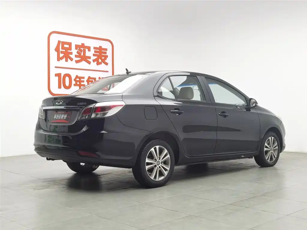 CHERY ARRIZO 3 2015