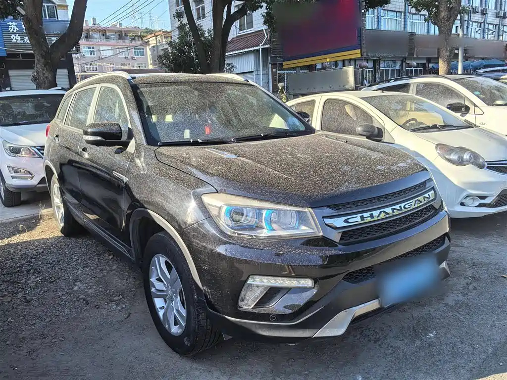 CHANGAN CS75 2017