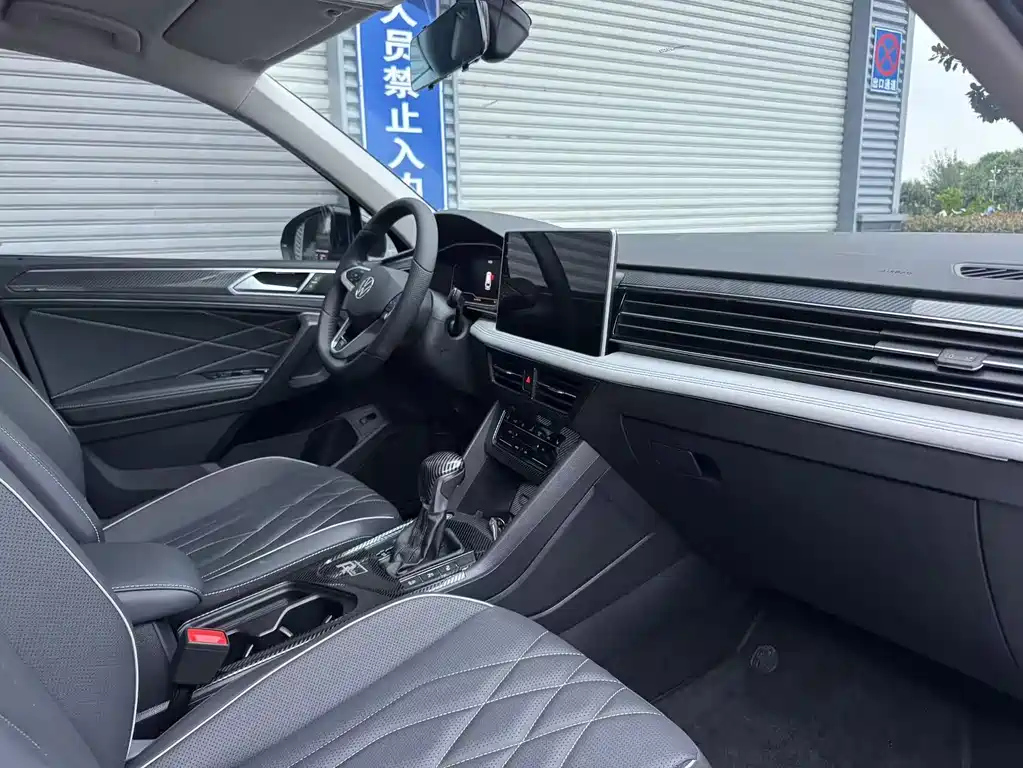 VOLKSWAGEN TIGUAN L 2023