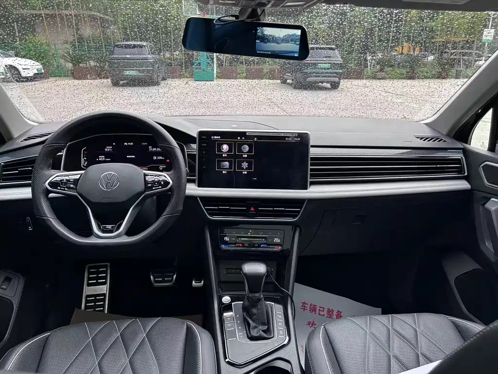 VOLKSWAGEN TIGUAN L 2023