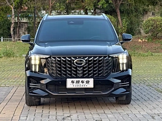 TRUMPCHI GS8 2022