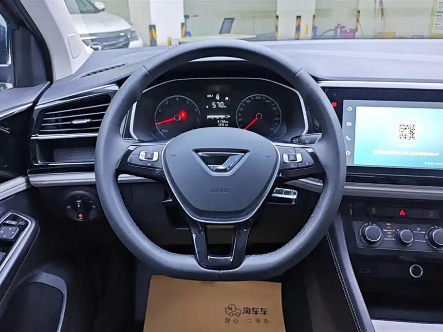 JETTA VS5 2023