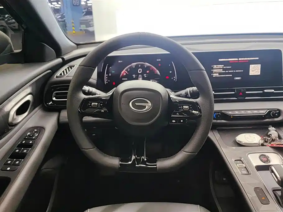TRUMPCHI EMPOW 2024