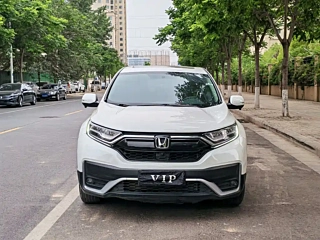 HONDA CR-V  2021