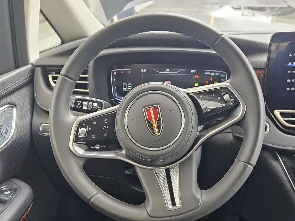HONGQI HQ9 2023