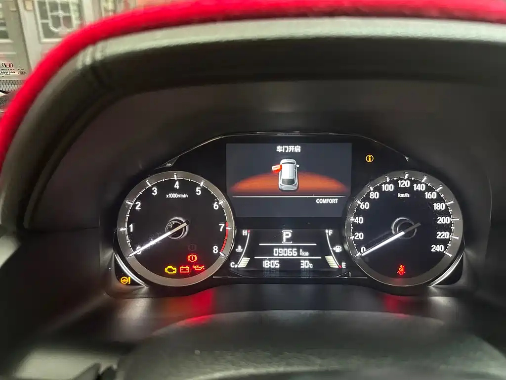 HONDA UR-V 2017