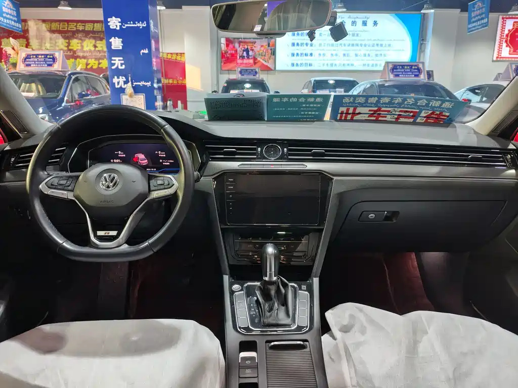 VOLKSWAGEN MAGOTAN 2020