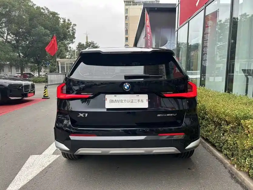 BMW X1 2024