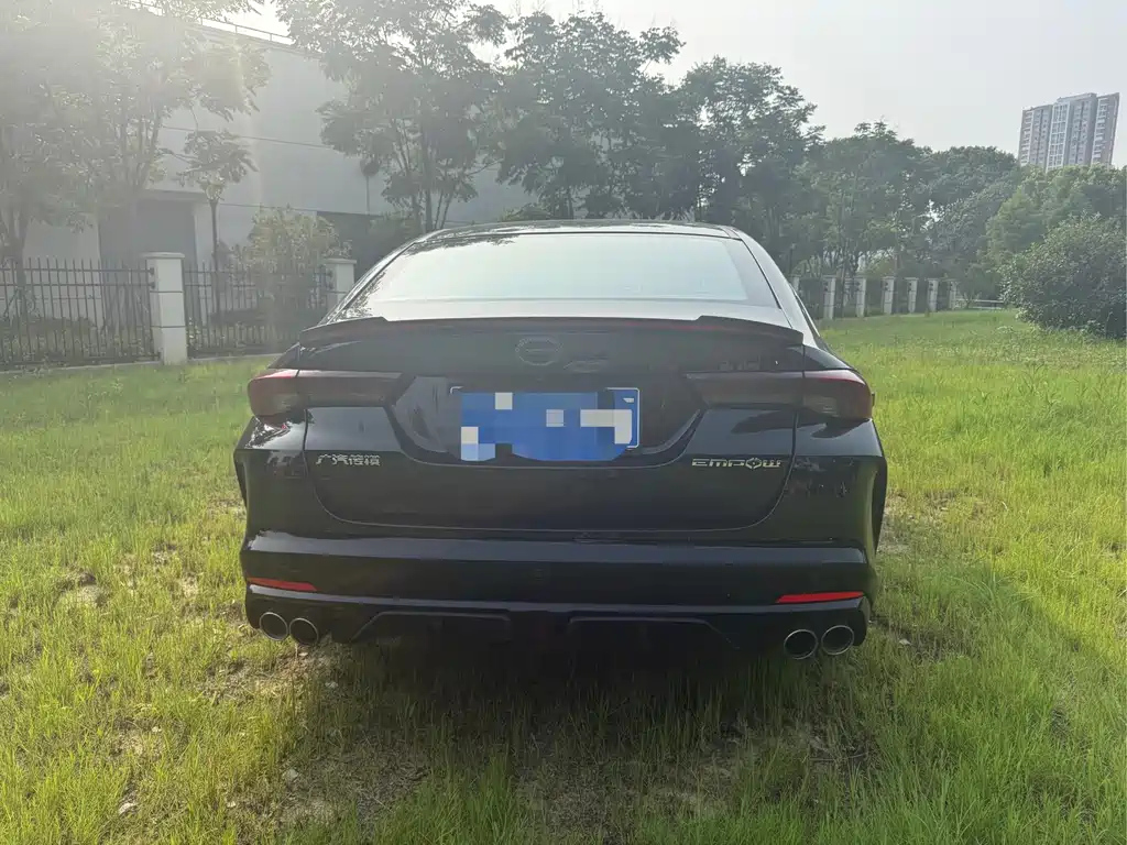 TRUMPCHI EMPOW 2021