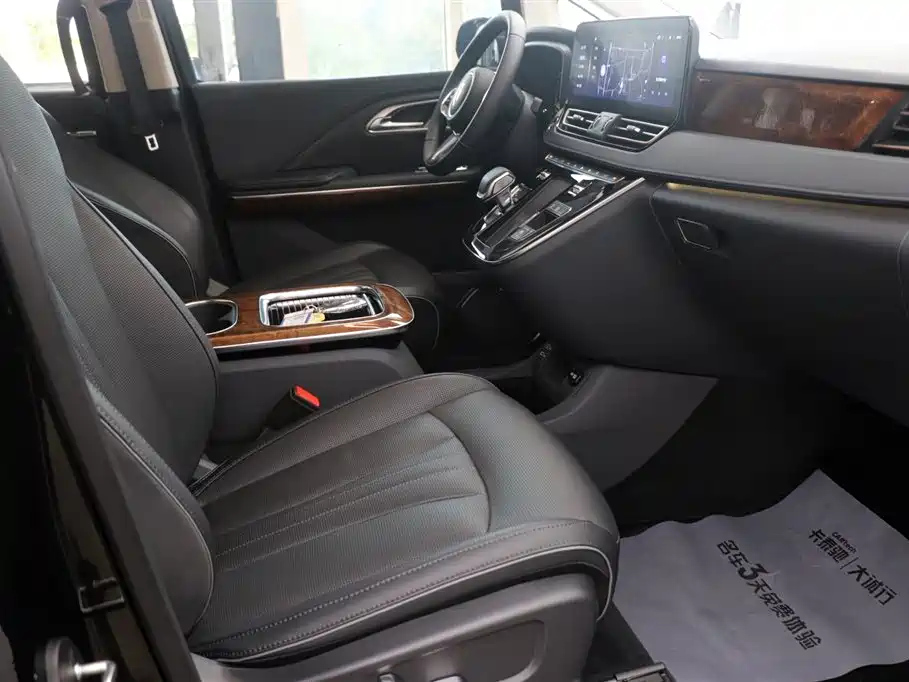 HONGQI HQ9 2023