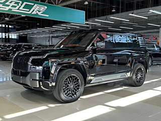 OTHER U8  2023 YEAR DELUXE EDITION 2023