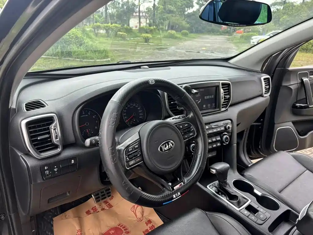 KIA KX5 2018