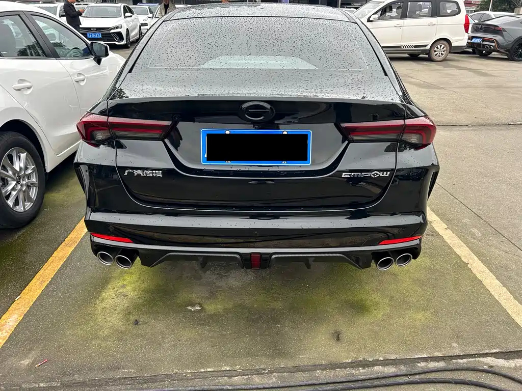 TRUMPCHI EMPOW 2021