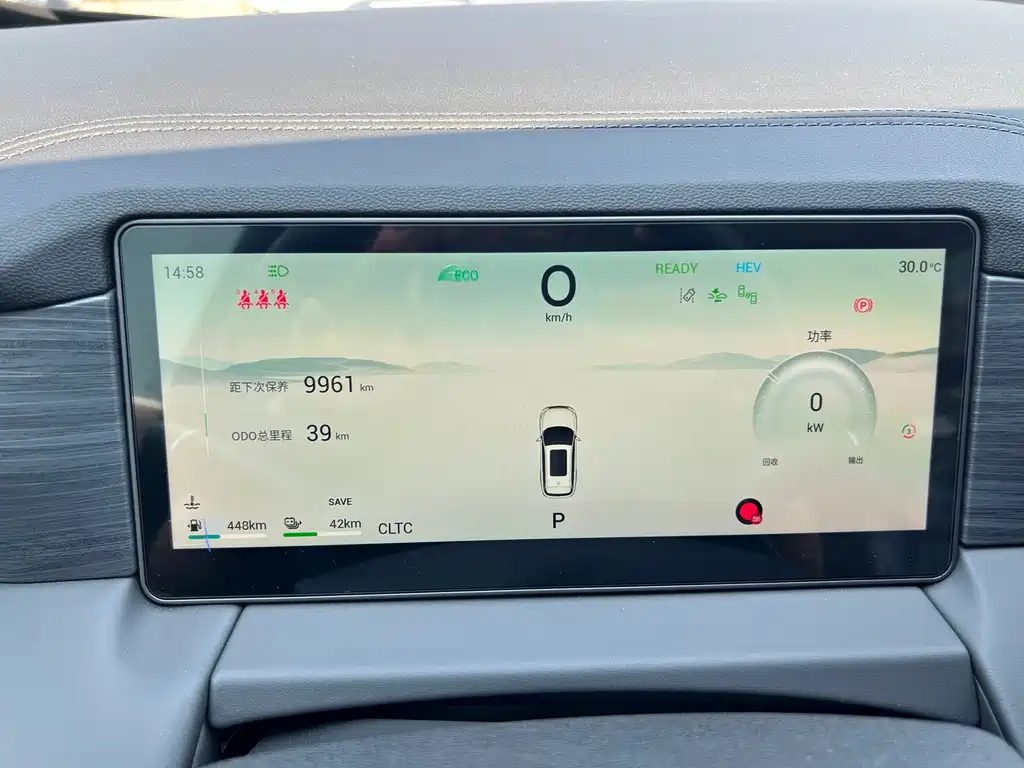 JETOUR SHANHAI L9 2025