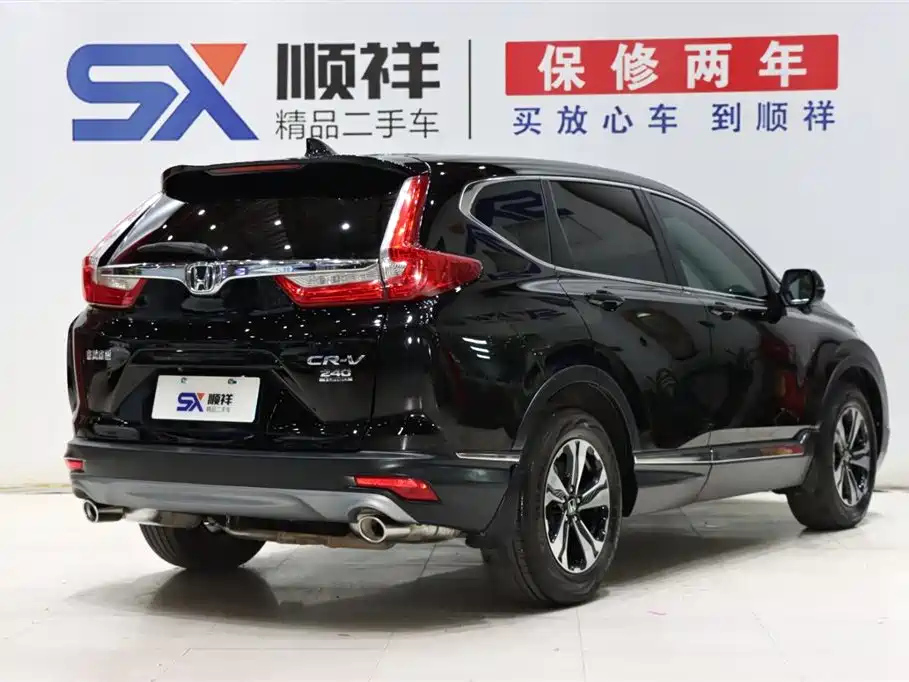 HONDA CR-V 2020