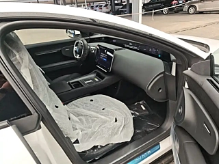 AVATAR 12 2025 YEAR FACELIFT MAX E-POWER EDITION 2025