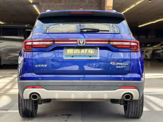 CHANGAN CS35PLUS 2019 YEAR 1.4T DCT BLUE WHALE EDITION 2019