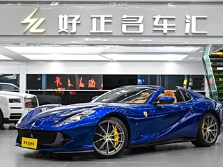 FERRARI 812 2020 YEAR 6.5L GTS 2020