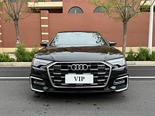 AUDI A6L 2023