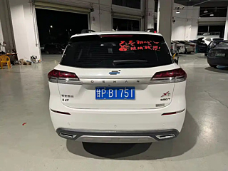 CHANGAN OSHAN X7  2020 YEAR 1.5T AUTOMATIC LUXURY 2020