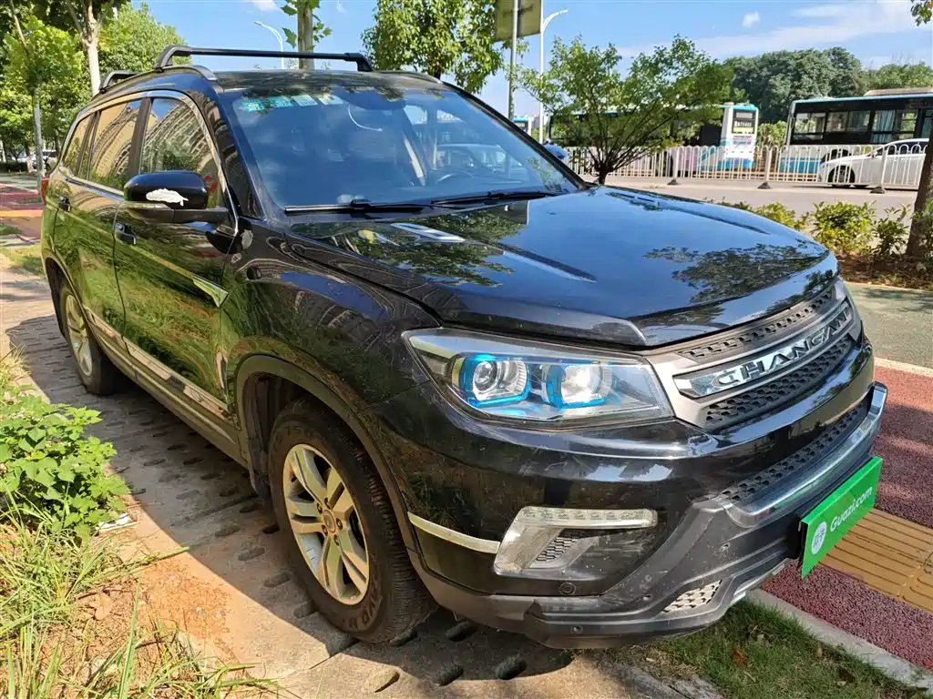 CHANGAN CS75 2016