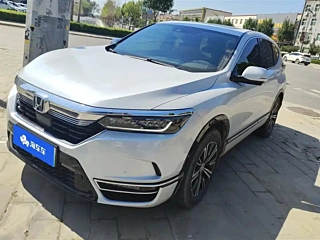 Купить