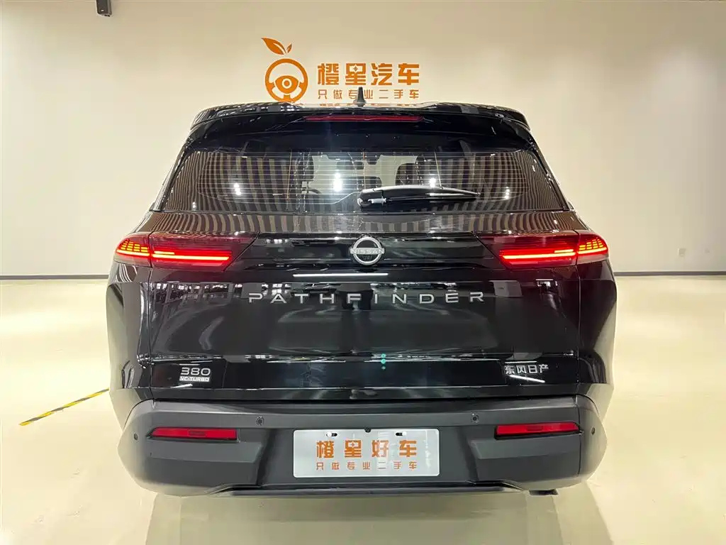 NISSAN PATHFINDER 2024