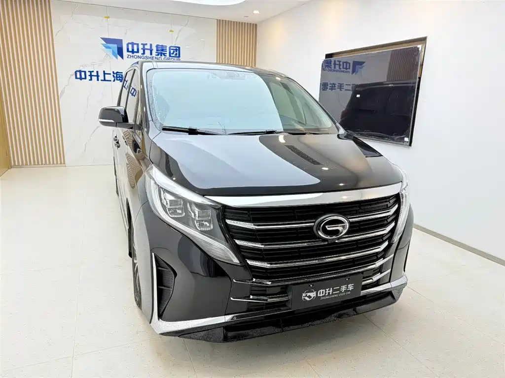 TRUMPCHI M8 2023