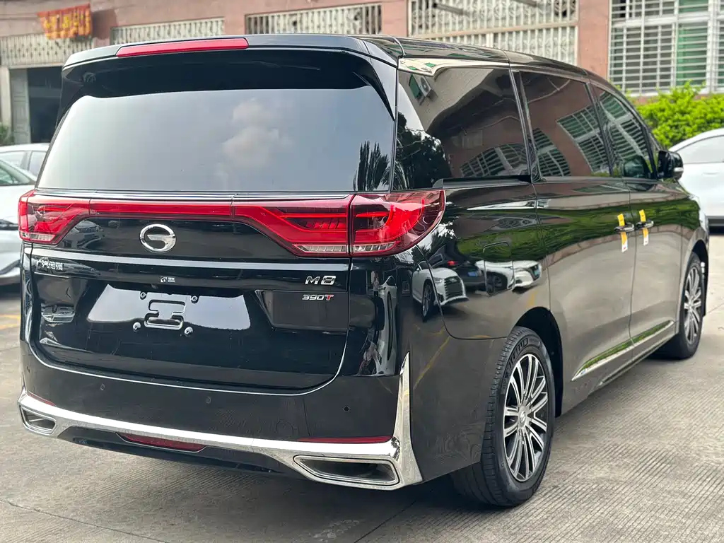 TRUMPCHI M8 2022