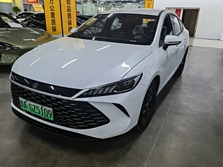 Купить