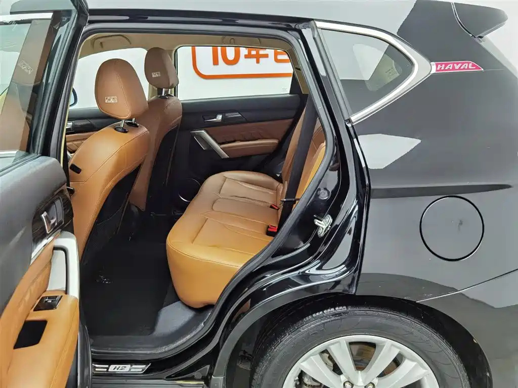 HAVAL H2 2015