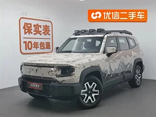 DEEPAL G318  2024 YEAR 2WD &#31354;&#24748; EDITION 2024