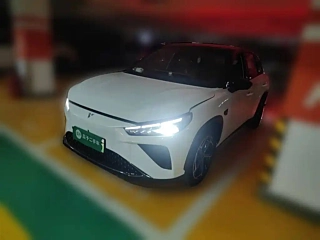 NETA AUTO L  2024 YEAR E-POWER 510 &#38378;&#20805;&#32418;&#34915; EDITION 2024