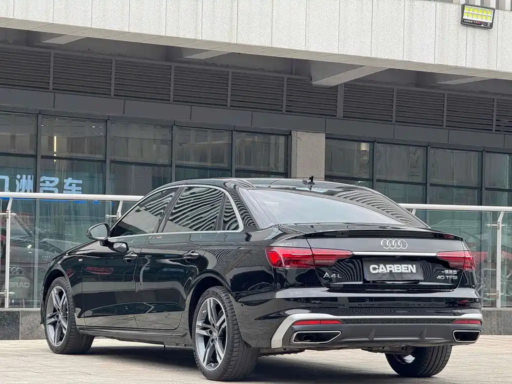 AUDI A4L 2020