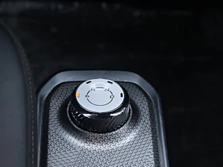 BAO JUN YUEYE  2023 YEAR FLAGSHIP EDITION 2023