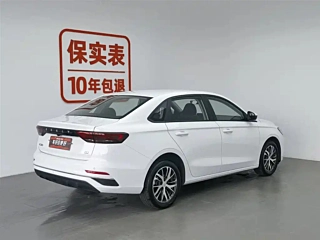 GEELY AUTO EMGRAND 2025