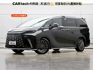 Заказать LEXUS LM