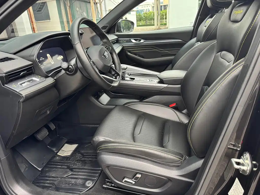 GEELY AUTO PREFACE 2023
