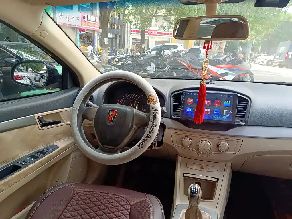 ROEWE 350 2012