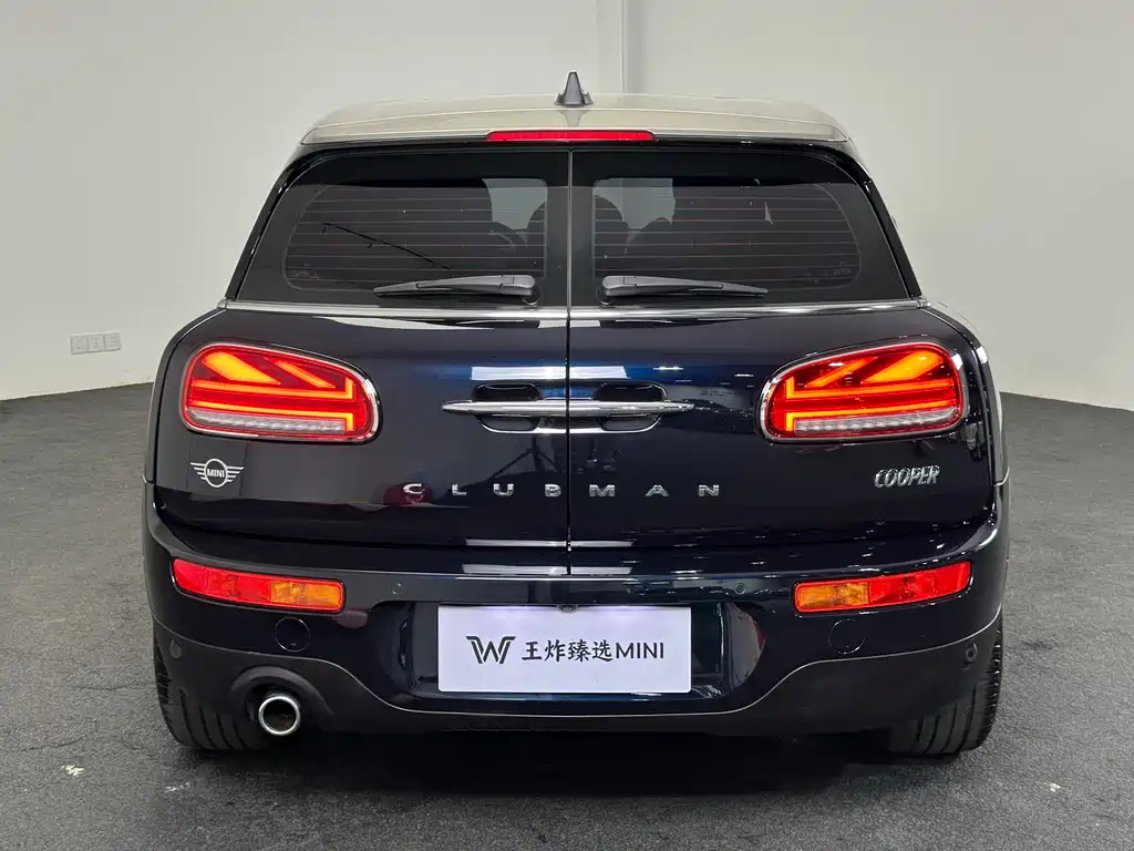 MINI CLUBMAN 2023