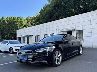 AUDI A5 2020