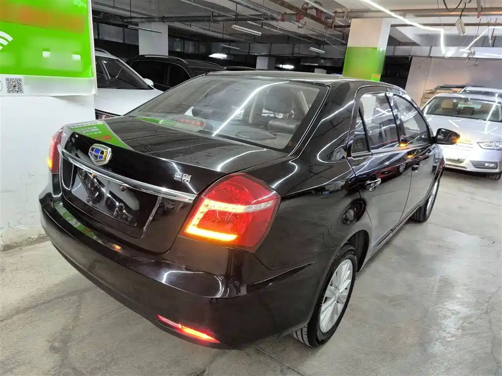 GEELY AUTO KING KONG 2016