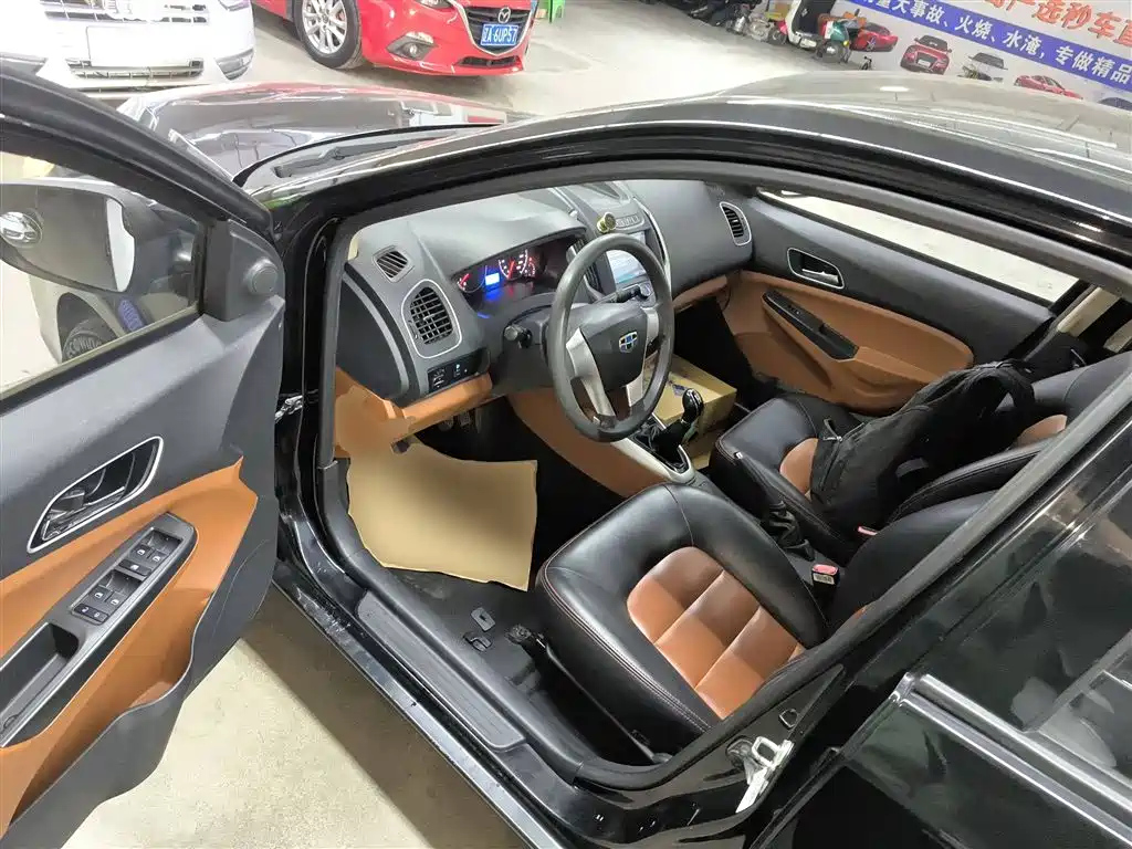GEELY AUTO KING KONG 2016